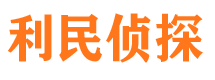 砀山婚外情调查取证